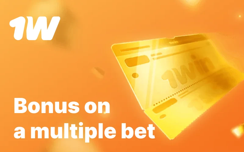 Place a multiple bet on the official 1win website and get up to 15% more winnings.