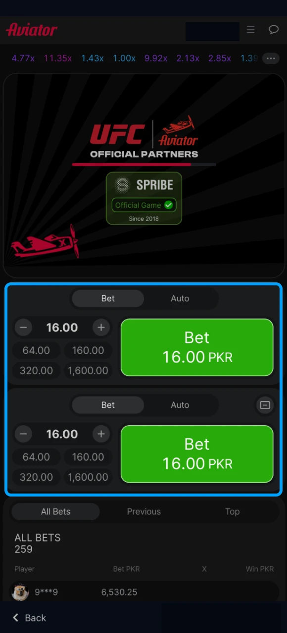 Choose the bet size for the game Aviator in the online casino 1win.