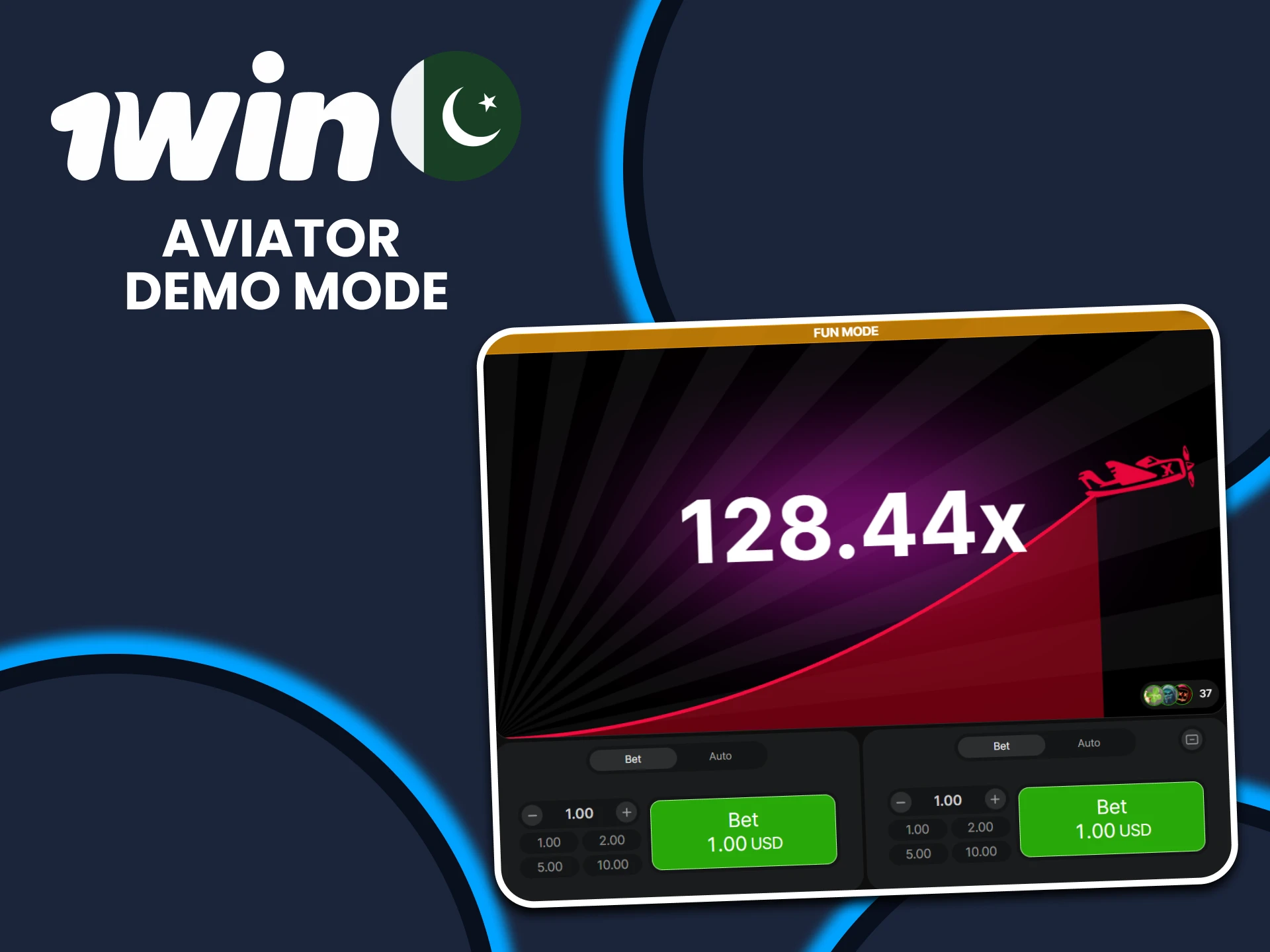 Practice in the demo version of the game Aviator from 1win.