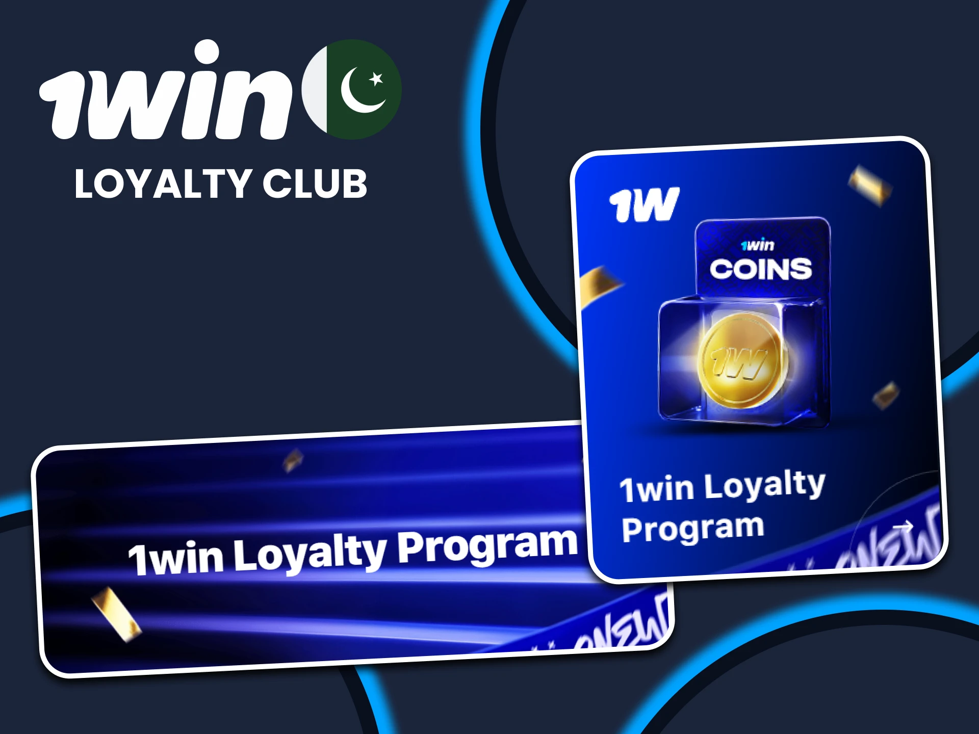 Become a member of the 1win loyalty club.