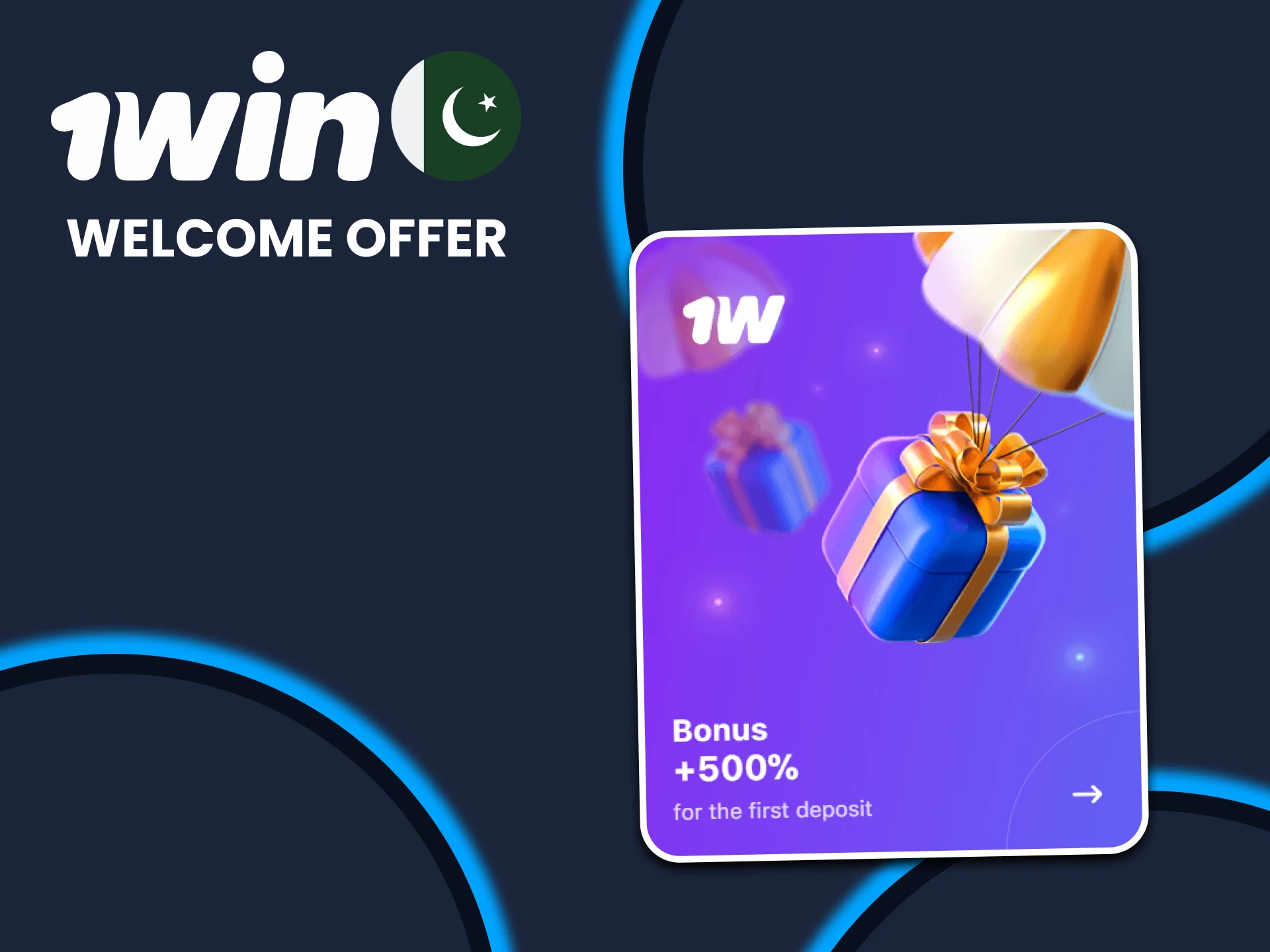Get your welcome bonuses from 1win.