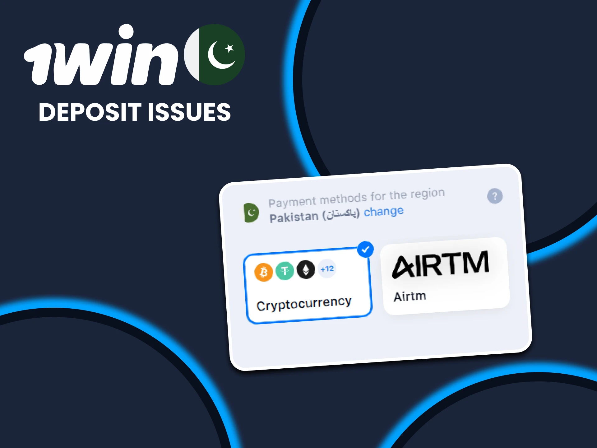 Explore possible problems with replenishing your deposit on 1win.