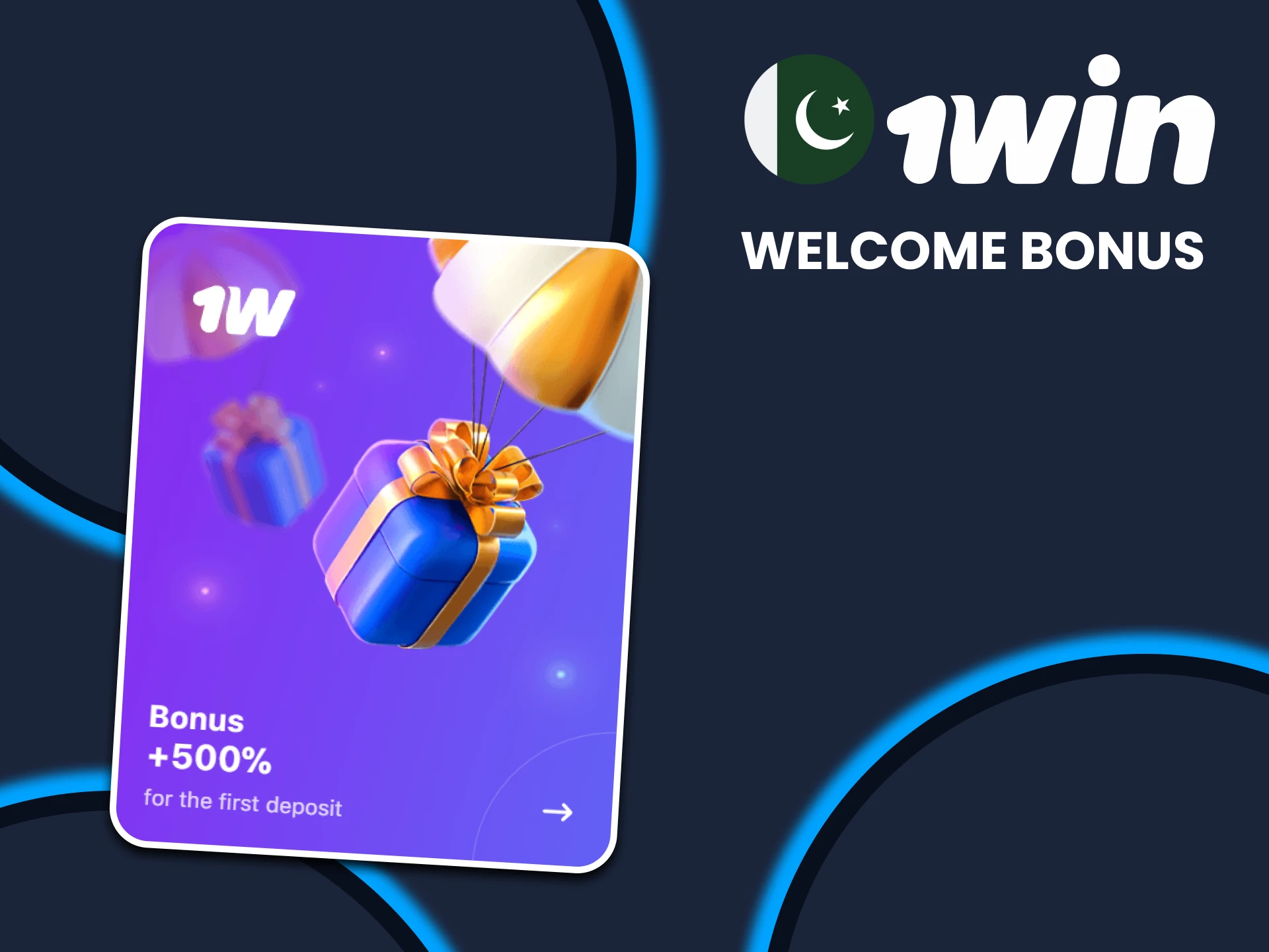 1win gives bonuses to Lucky Jet players.