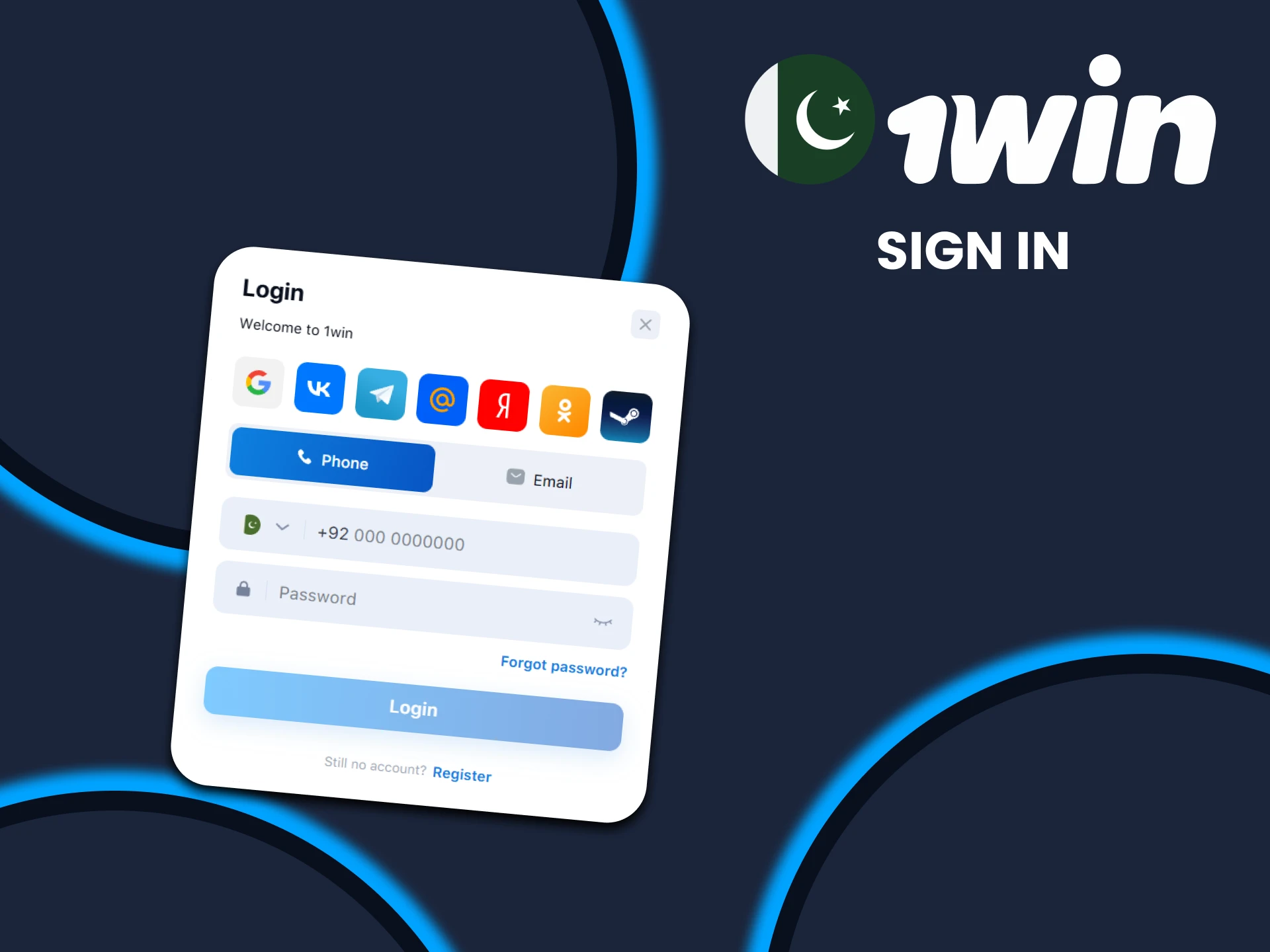 Log in to your personal account on the 1win website.