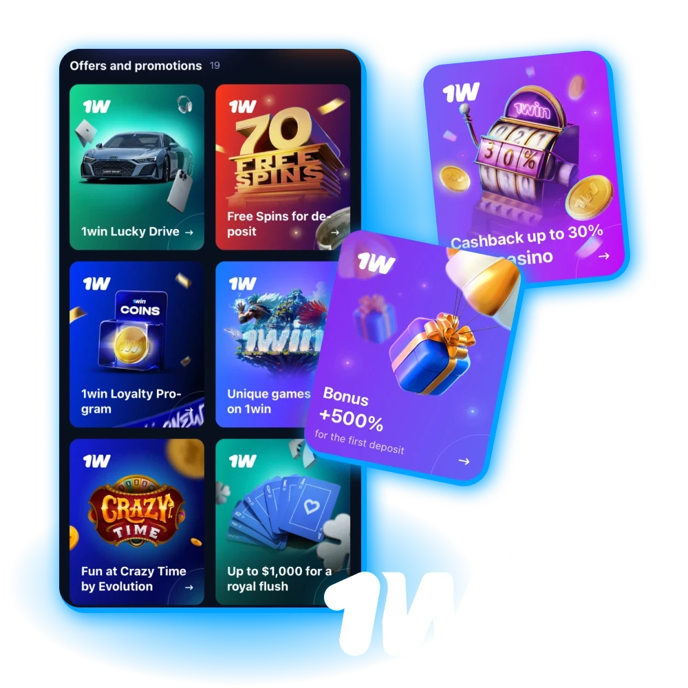 Online casino 1win offers players a wide range of bonuses.