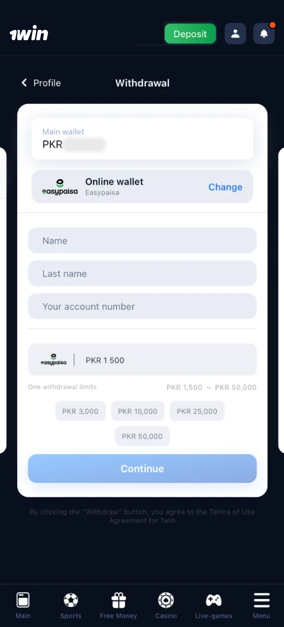 After choosing the method of withdrawing money, you need to specify the withdrawal amount in the online casino 1win.