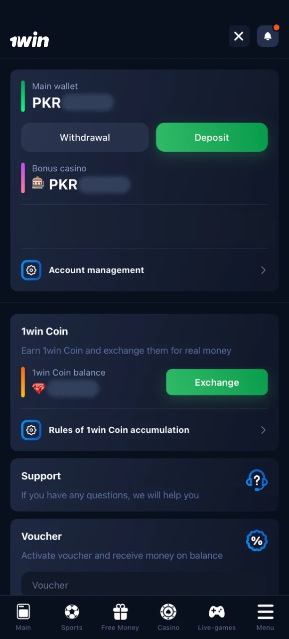 You need to go to your account settings to find the withdrawal button in the 1win online casino.