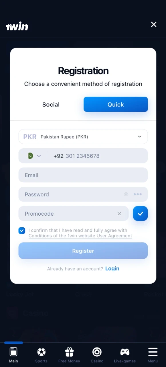 To be able to withdraw money in the online casino 1win you need to have an account.
