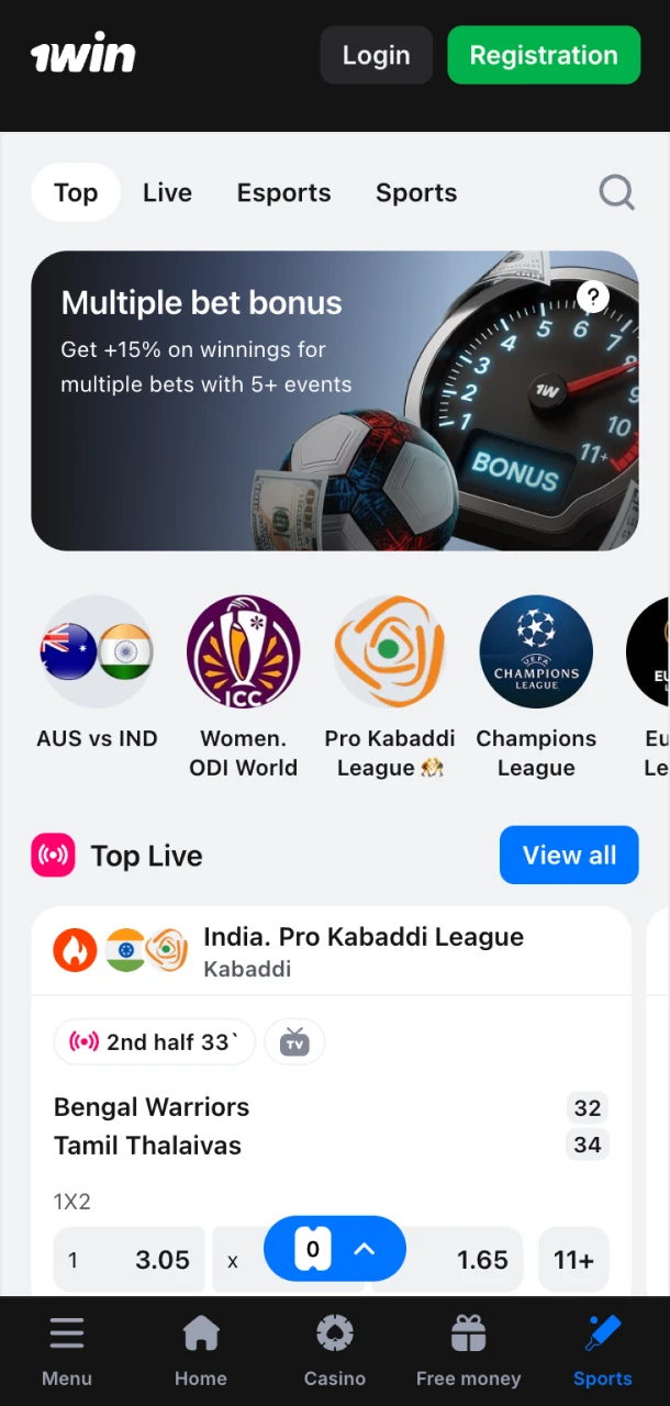 Bet smart and win big in 1Win Sports.