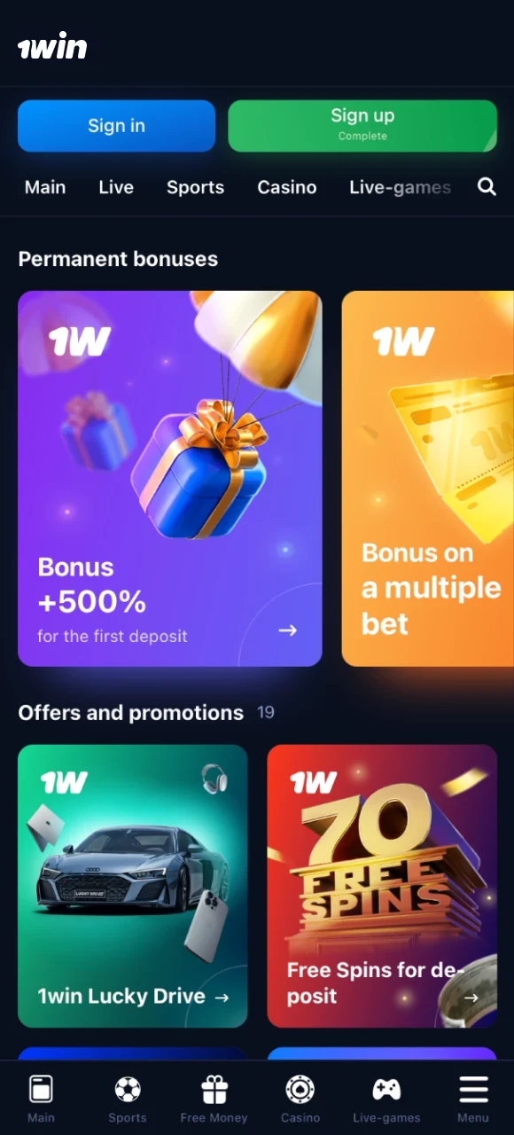 Choose any bonus in the online casino 1win.