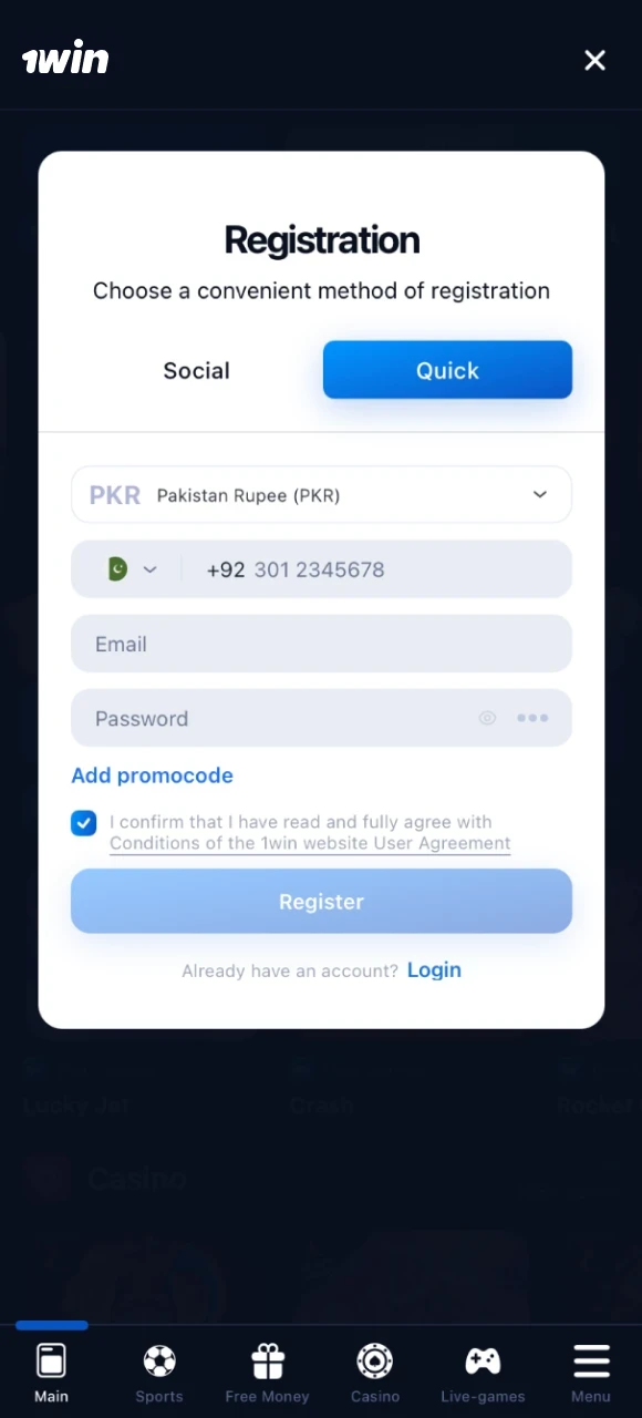 Register at online casino 1win and get access to bonuses.